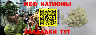 кокаин перу Гатчина