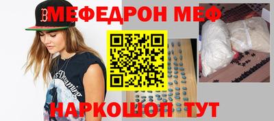 кокаин перу Гатчина