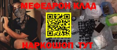 ALPHA PVP Гай