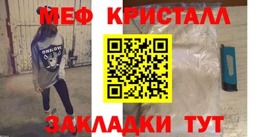 кокаин перу Гатчина