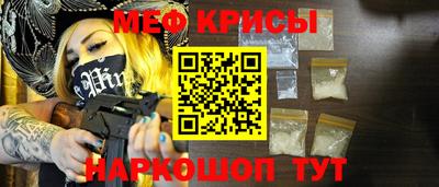 индика Гагарин