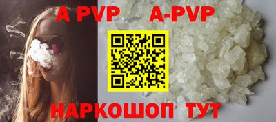 индика Гагарин
