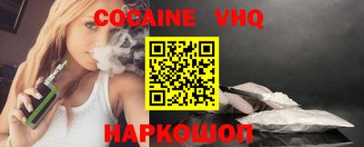 ALPHA PVP Гай