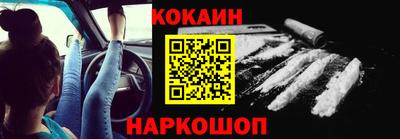 индика Гагарин
