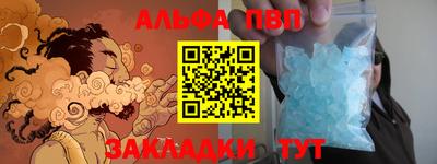кокаин перу Гатчина