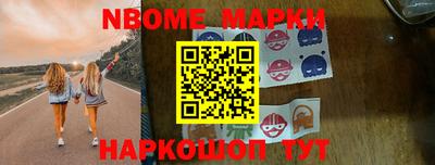 ALPHA PVP Гай