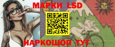 кокаин перу Гатчина