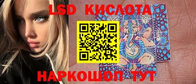 индика Гагарин