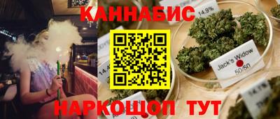 кокаин перу Гатчина