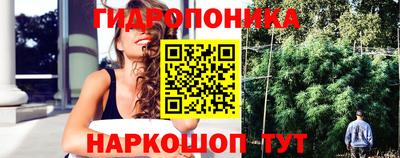 герыч Коломна