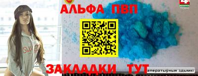 кокаин перу Гатчина