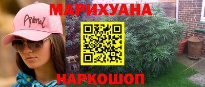 кокаин перу Гатчина