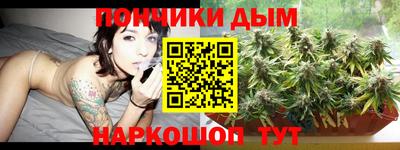 кокаин перу Гатчина