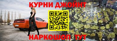 кокаин перу Гатчина