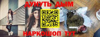 кокаин перу Гатчина