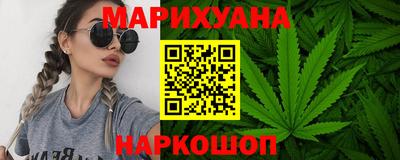 ALPHA PVP Гай