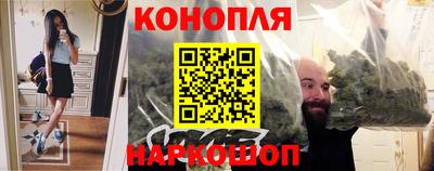 кокаин перу Гатчина
