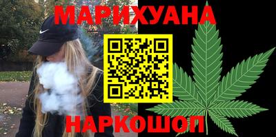 индика Гагарин