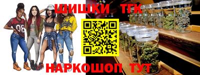 кокаин перу Гатчина
