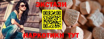 индика Гагарин