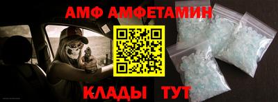 индика Гагарин