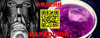 кокаин перу Гатчина