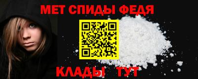 гашишное масло Когалым