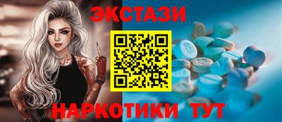 индика Гагарин