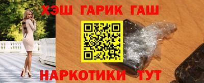 кокаин перу Гатчина