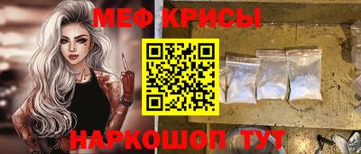 индика Гагарин