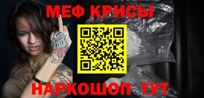 ALPHA PVP Гай