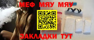 индика Гагарин