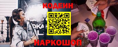 ALPHA PVP Гай